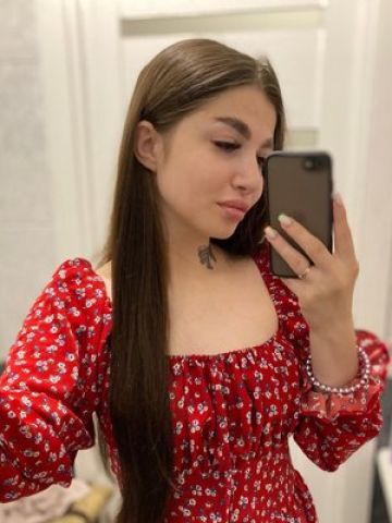 Риана